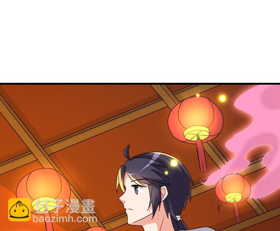 第102话 砸场子-第103话