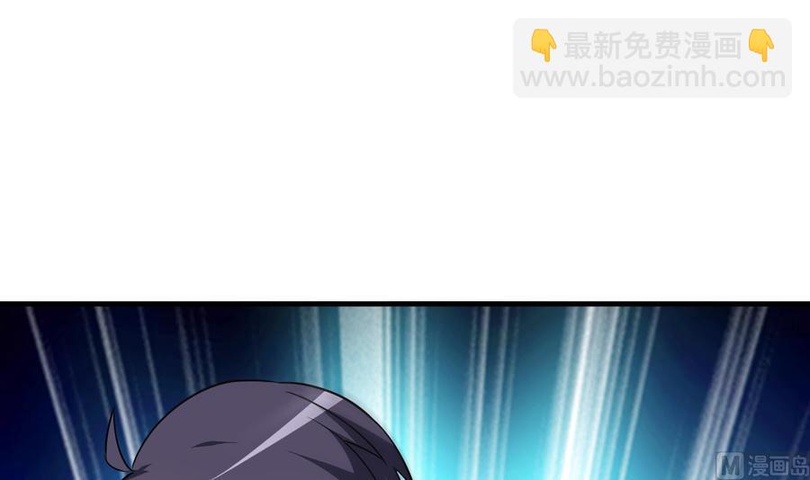 第104话 破境-第105话