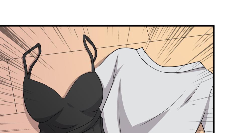 第104话 破境-第105话