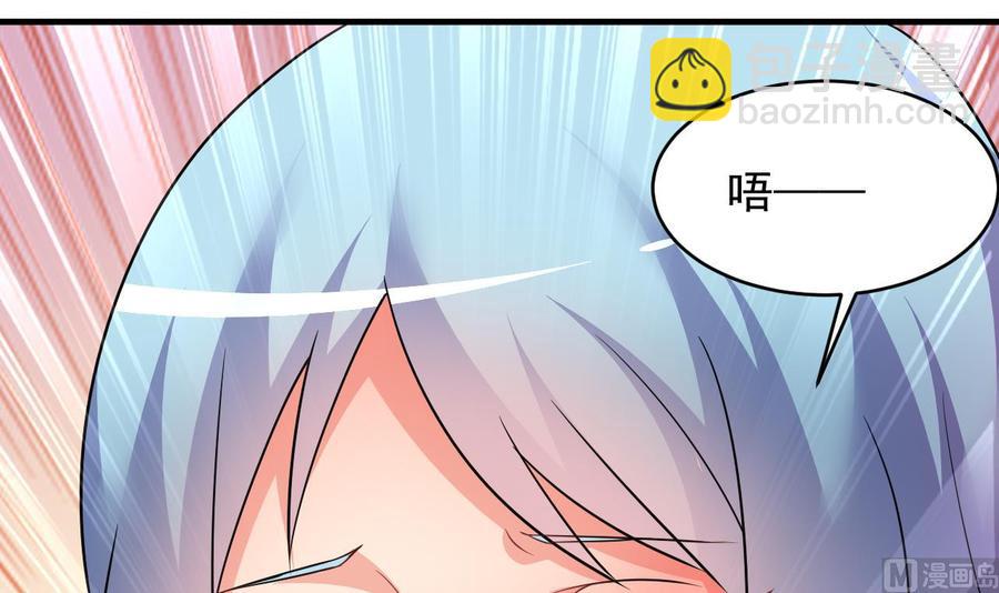 第104话 破境-第105话