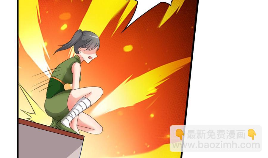 第104话 破境-第105话