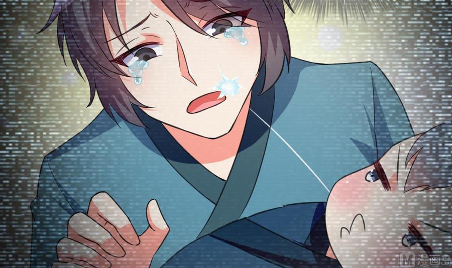 第106话 你真是个小机灵鬼-第107话