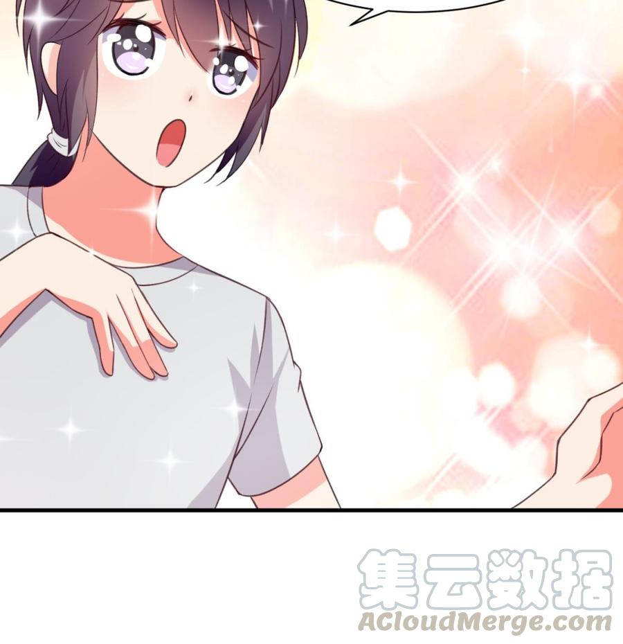 第106话 你真是个小机灵鬼-第107话
