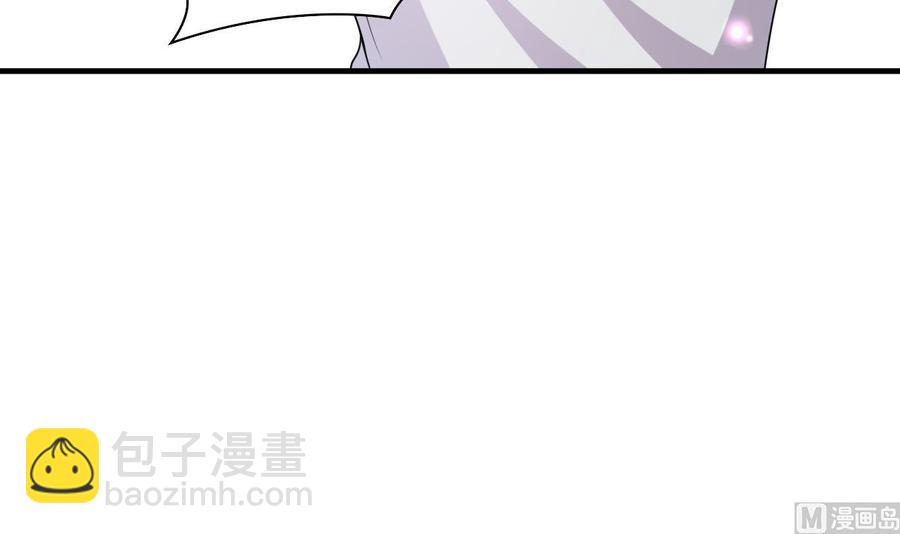 第106话 你真是个小机灵鬼-第107话