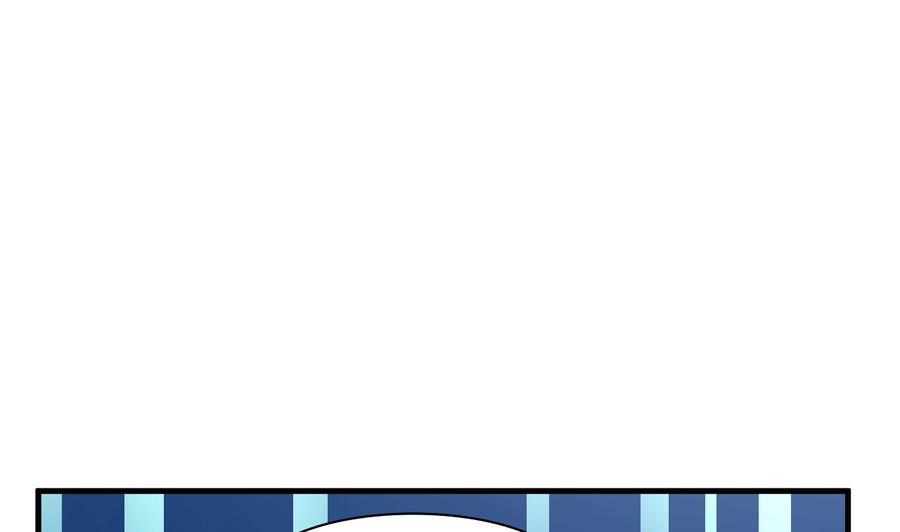 第106话 你真是个小机灵鬼-第107话