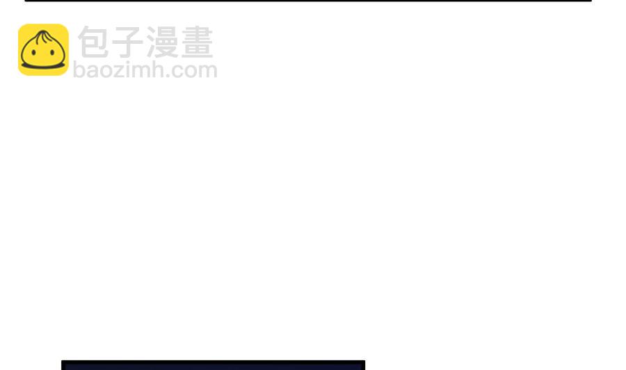 第106话 你真是个小机灵鬼-第107话