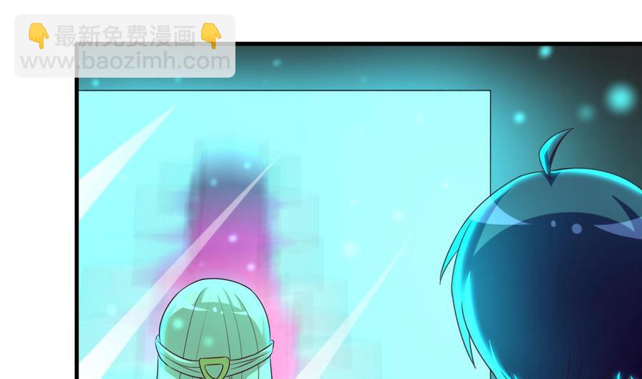 第106话 你真是个小机灵鬼-第107话