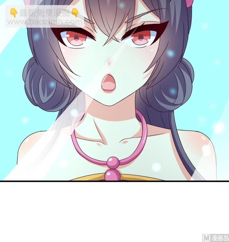第106话 你真是个小机灵鬼-第107话
