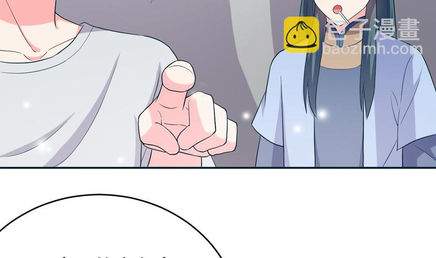 第108话 屠杀-第109话