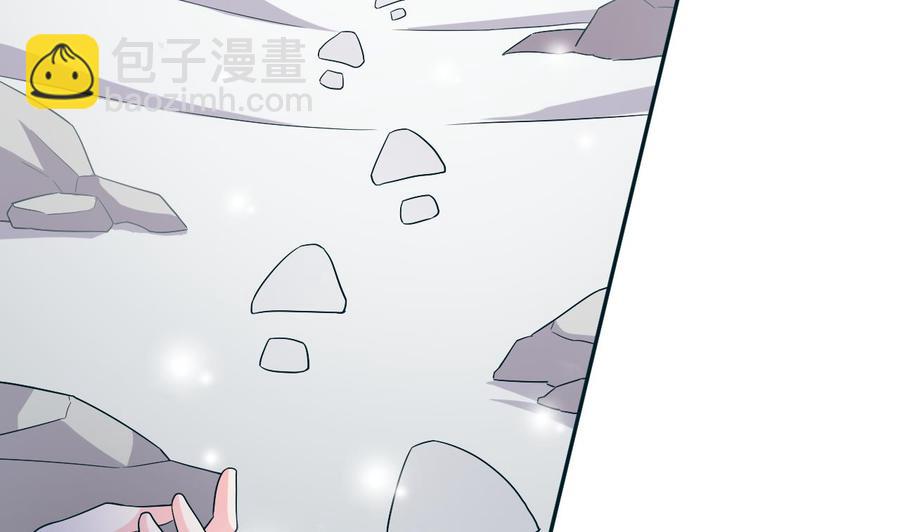 第108话 屠杀-第109话