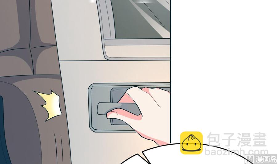 第108话 屠杀-第109话