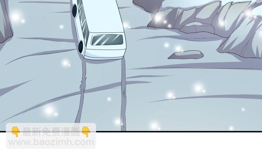 第108话 屠杀-第109话