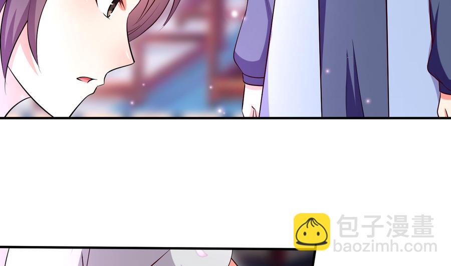 第110话 拳头能解决的都不是问题-第111话