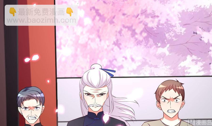 第110话 拳头能解决的都不是问题-第111话