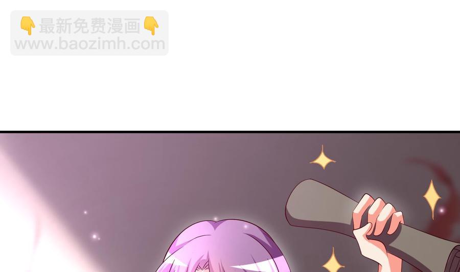 第110话 拳头能解决的都不是问题-第111话