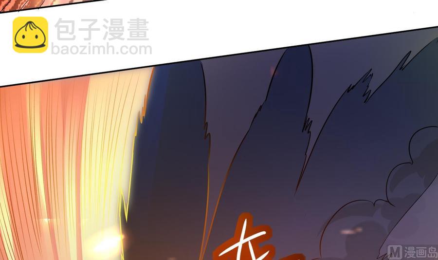 第114话 奇怪的声音-第115话
