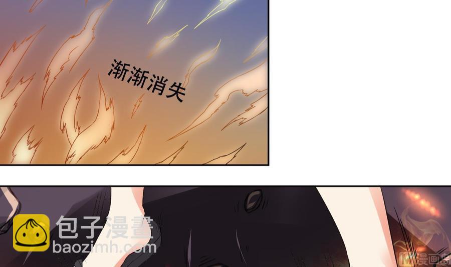 第114话 奇怪的声音-第115话