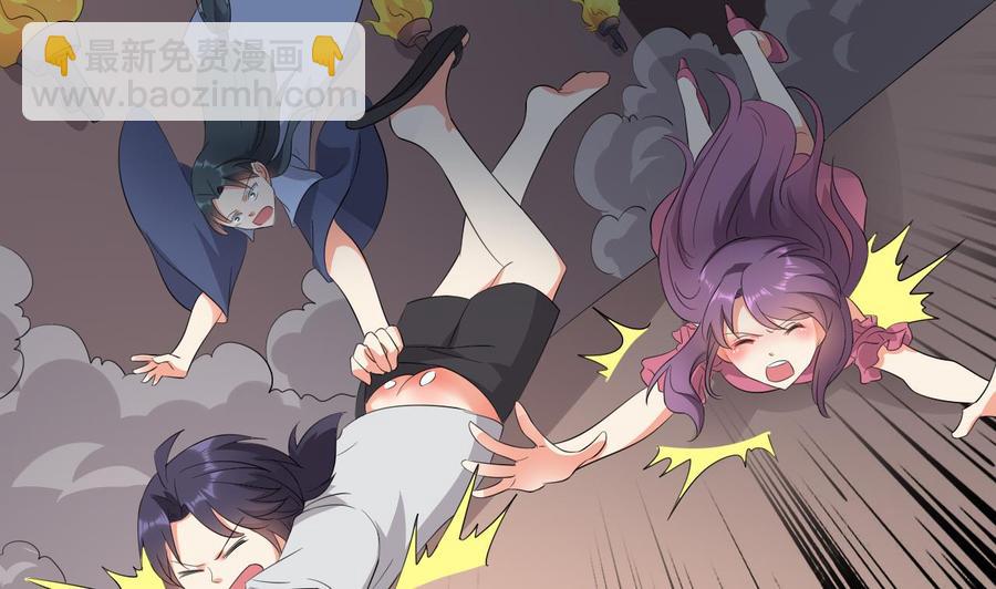第114话 奇怪的声音-第115话