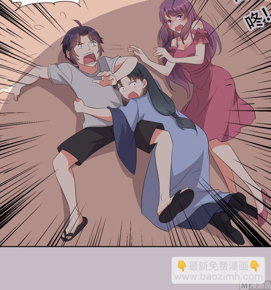 第114话 奇怪的声音-第115话