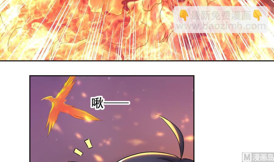 第114话 奇怪的声音-第115话