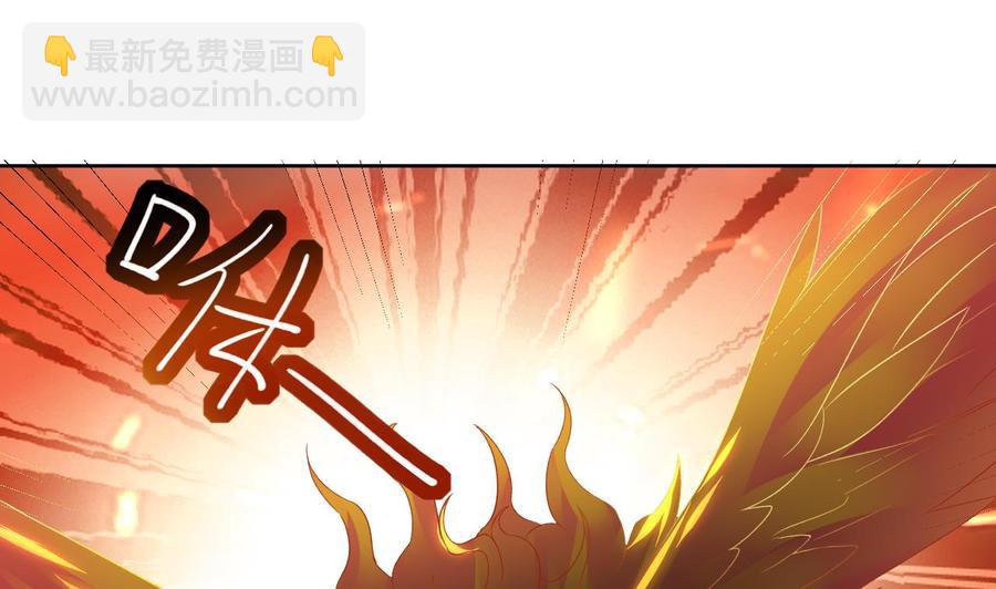 第114话 奇怪的声音-第115话