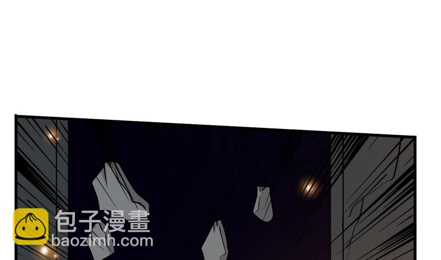 第116话 项链-第117话