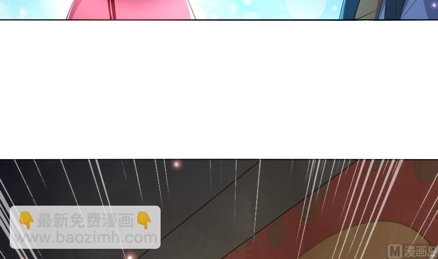 第118话 开启遗迹-第119话
