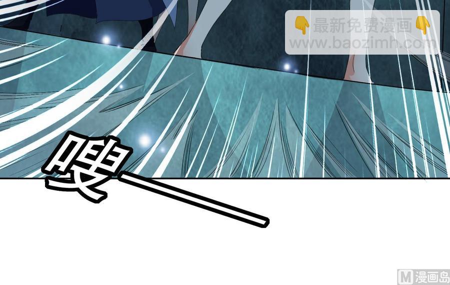 第118话 开启遗迹-第119话