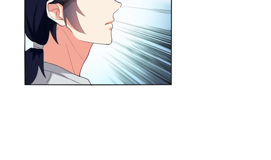 第118话 开启遗迹-第119话