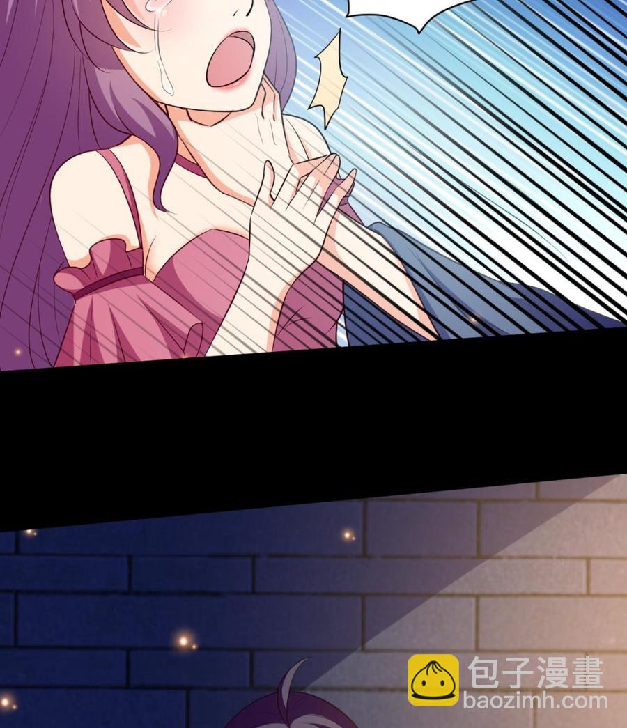 第120话 虚伪之境-第121话