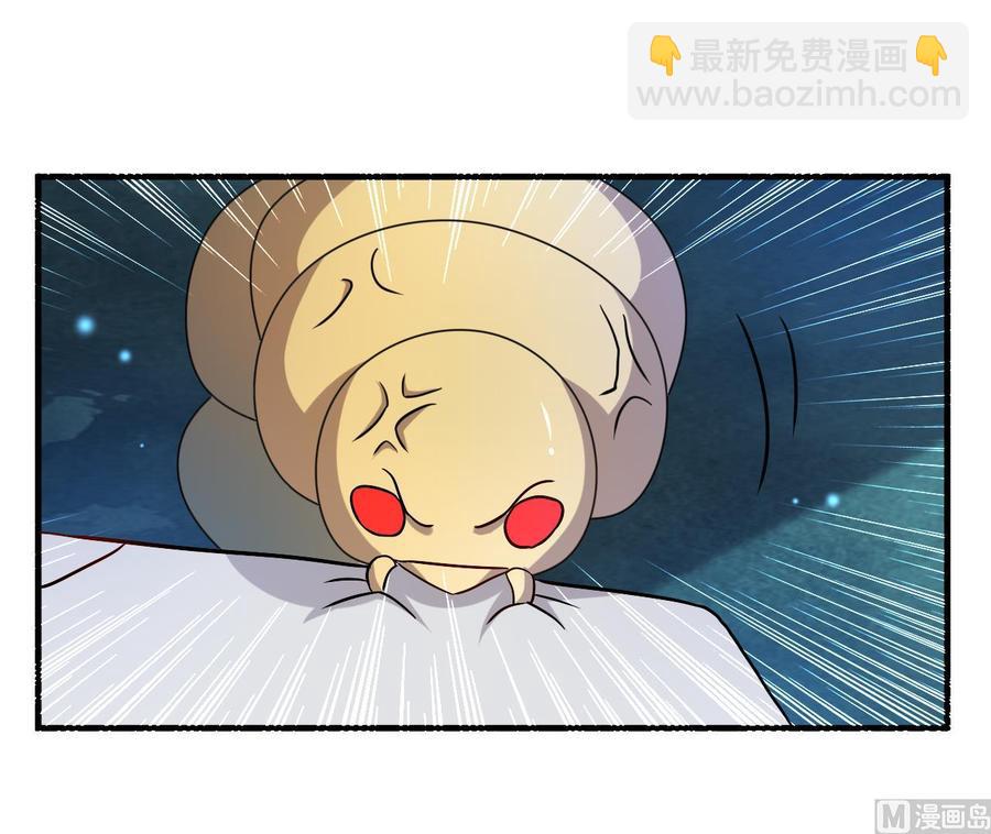 第124话 蛊虫危机-第125话