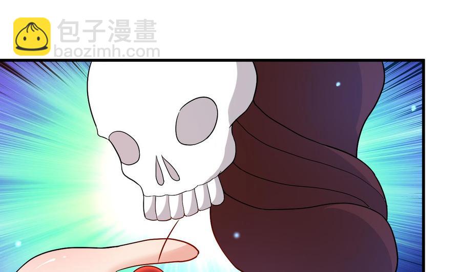 第124话 蛊虫危机-第125话