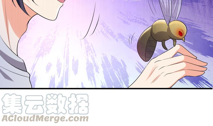 第124话 蛊虫危机-第125话