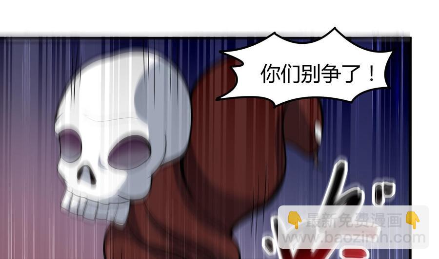 第126话 天凰城的故事-第127话