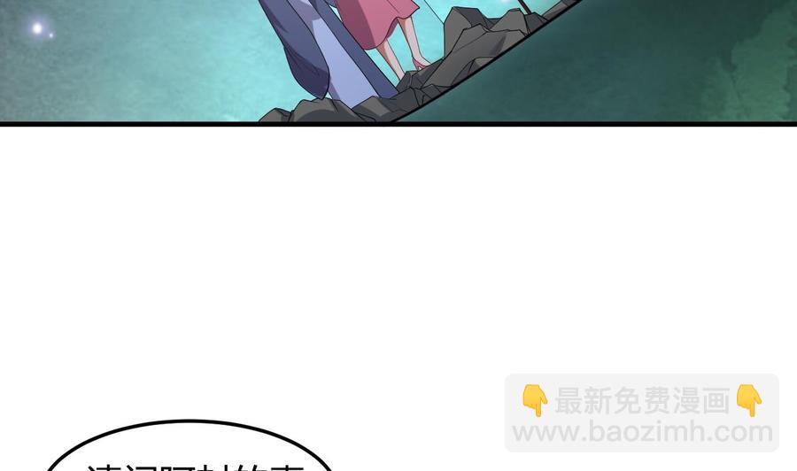 第126话 天凰城的故事-第127话