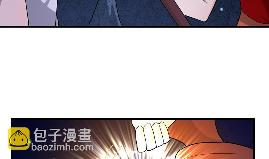 第128话 初闯尸窟-第129话