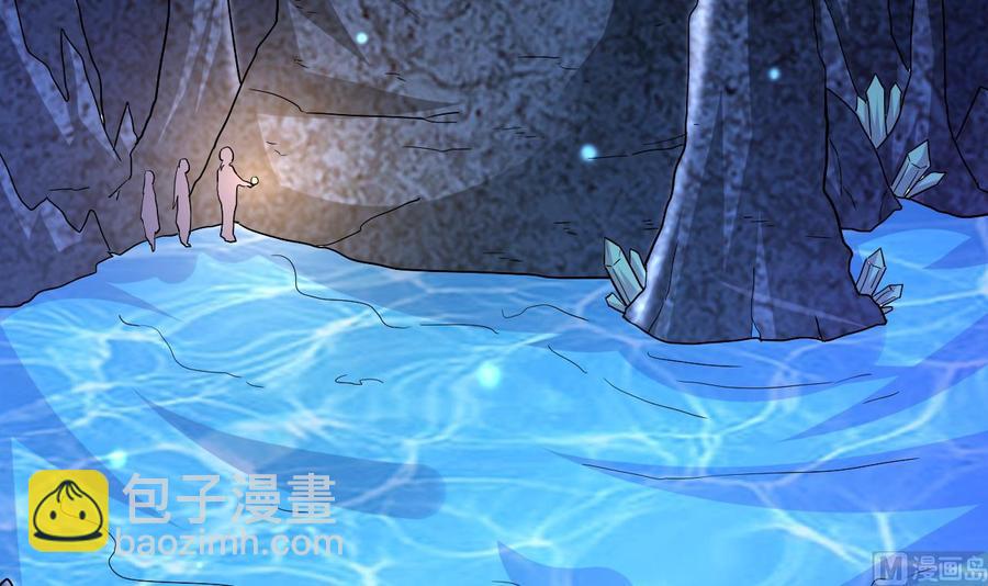 第128话 初闯尸窟-第129话
