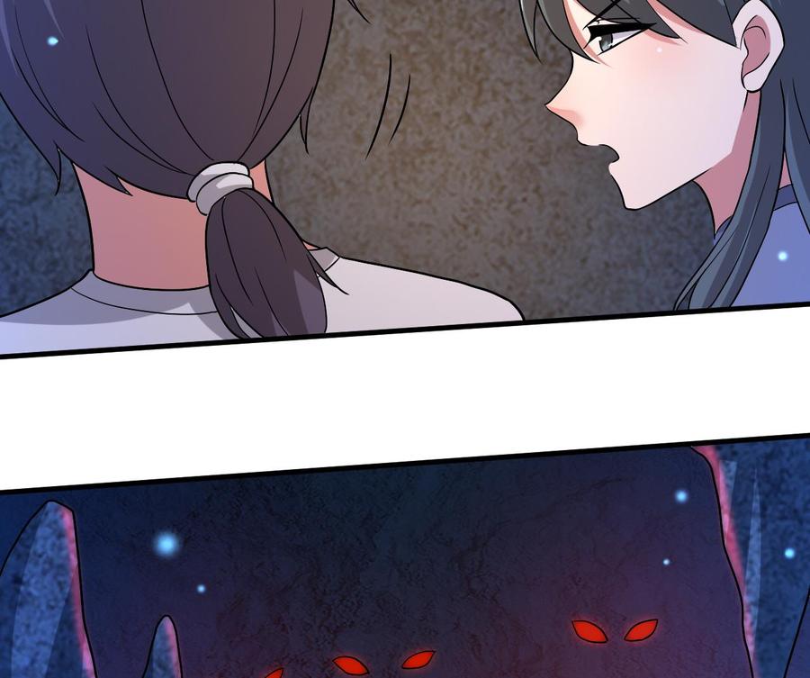 第128话 初闯尸窟-第129话