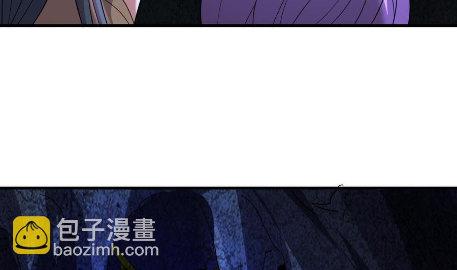 第128话 初闯尸窟-第129话