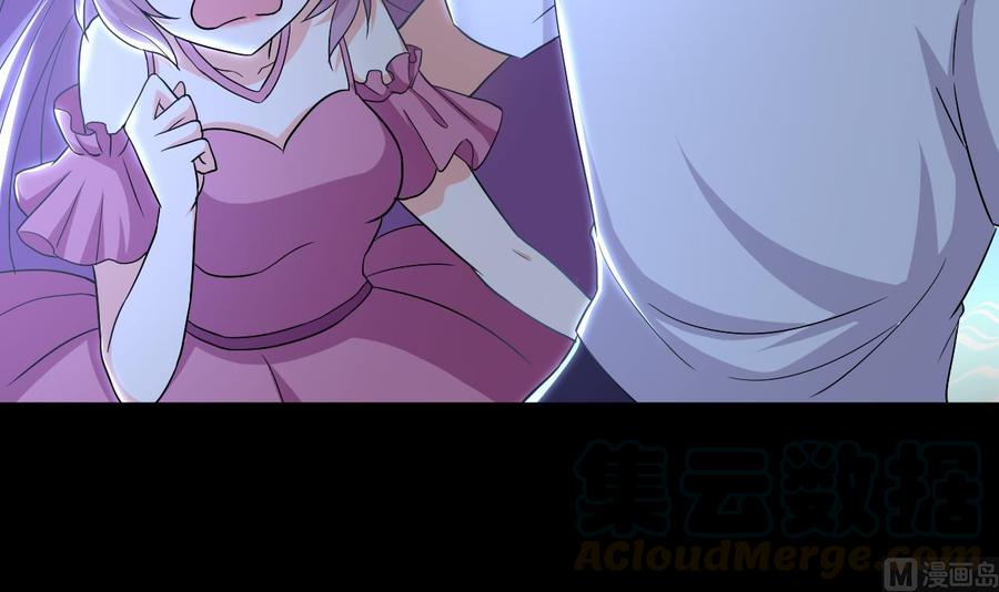 第130话 这是一只铁憨憨尸魔-第131话