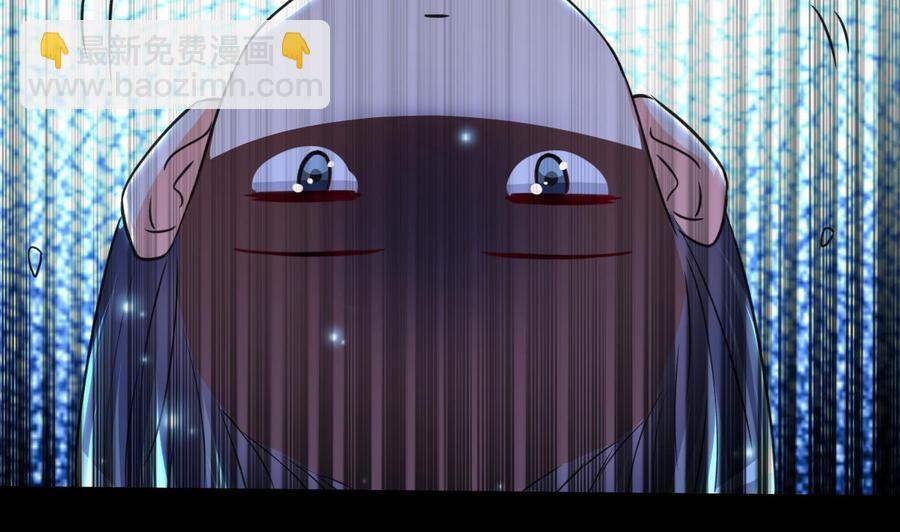 第130话 这是一只铁憨憨尸魔-第131话