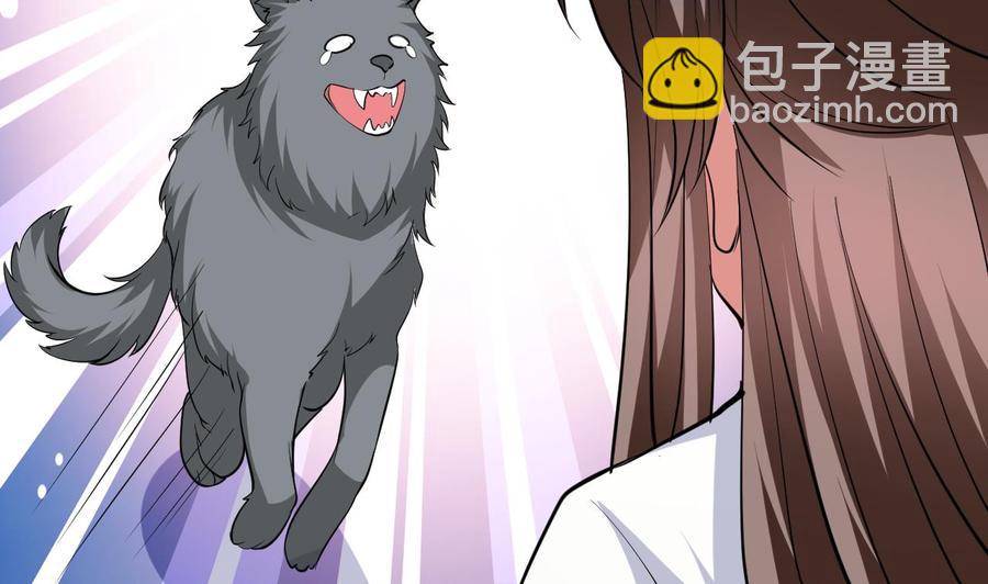 第132话 船到桥头路到尽(1/2)-第133话