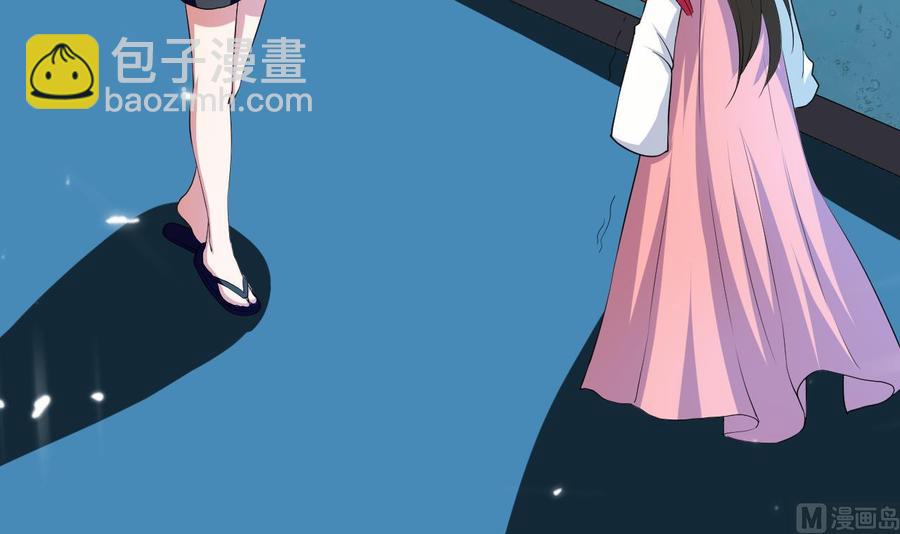 第132话 船到桥头路到尽(1/2)-第133话