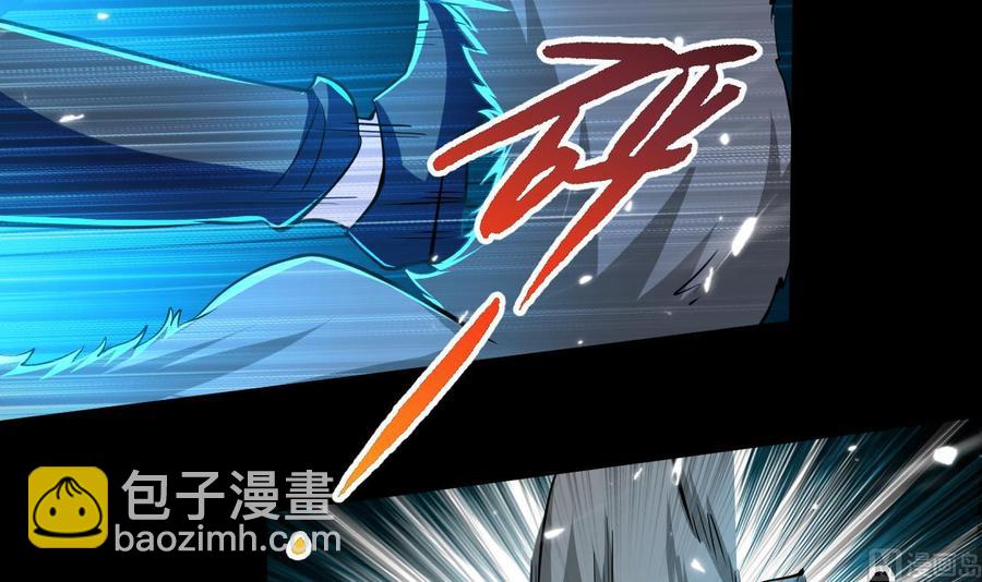 第132话 船到桥头路到尽(1/2)-第133话