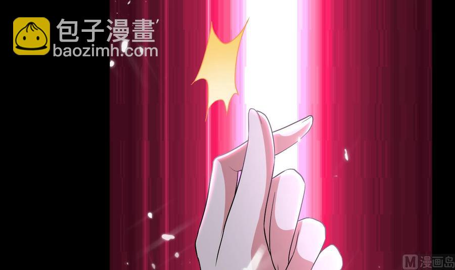 第134话 首次失利(1/2)-第135话