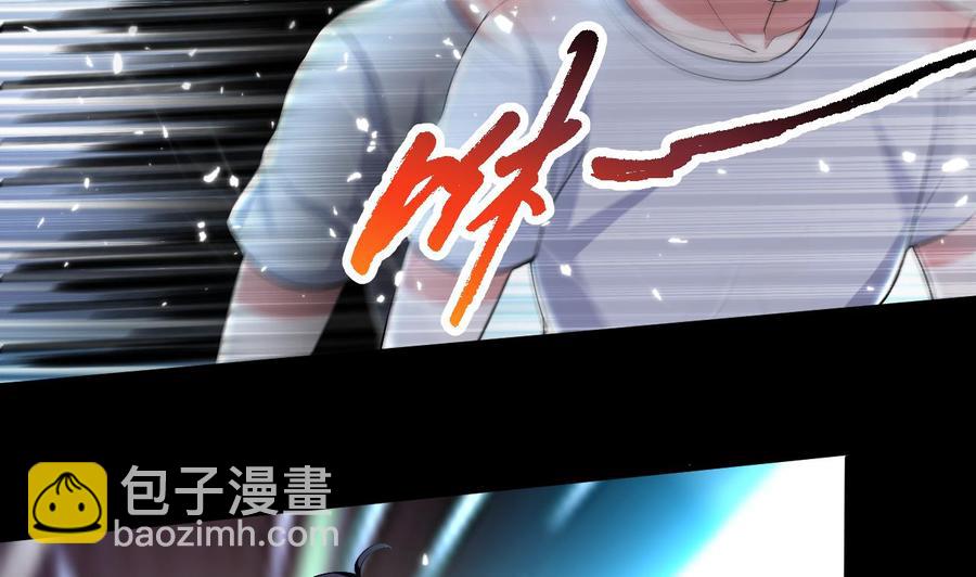 第134话 首次失利(1/2)-第135话
