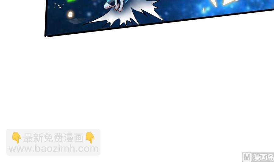 第136话 千棺阵(1/2)-第137话