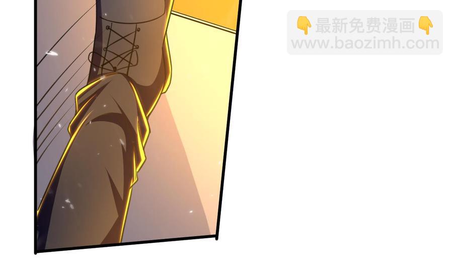 第138话 飞来艳福-第139话