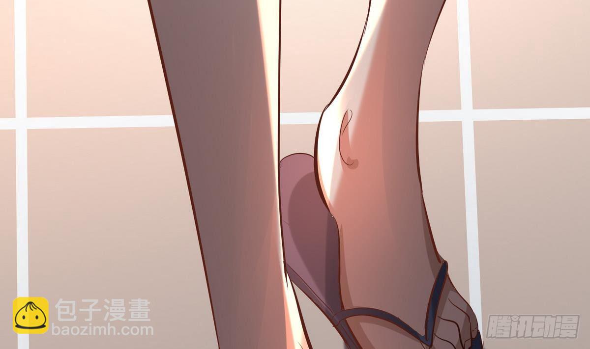 第14话 总裁的屁股摸不得(1/2)-第15话