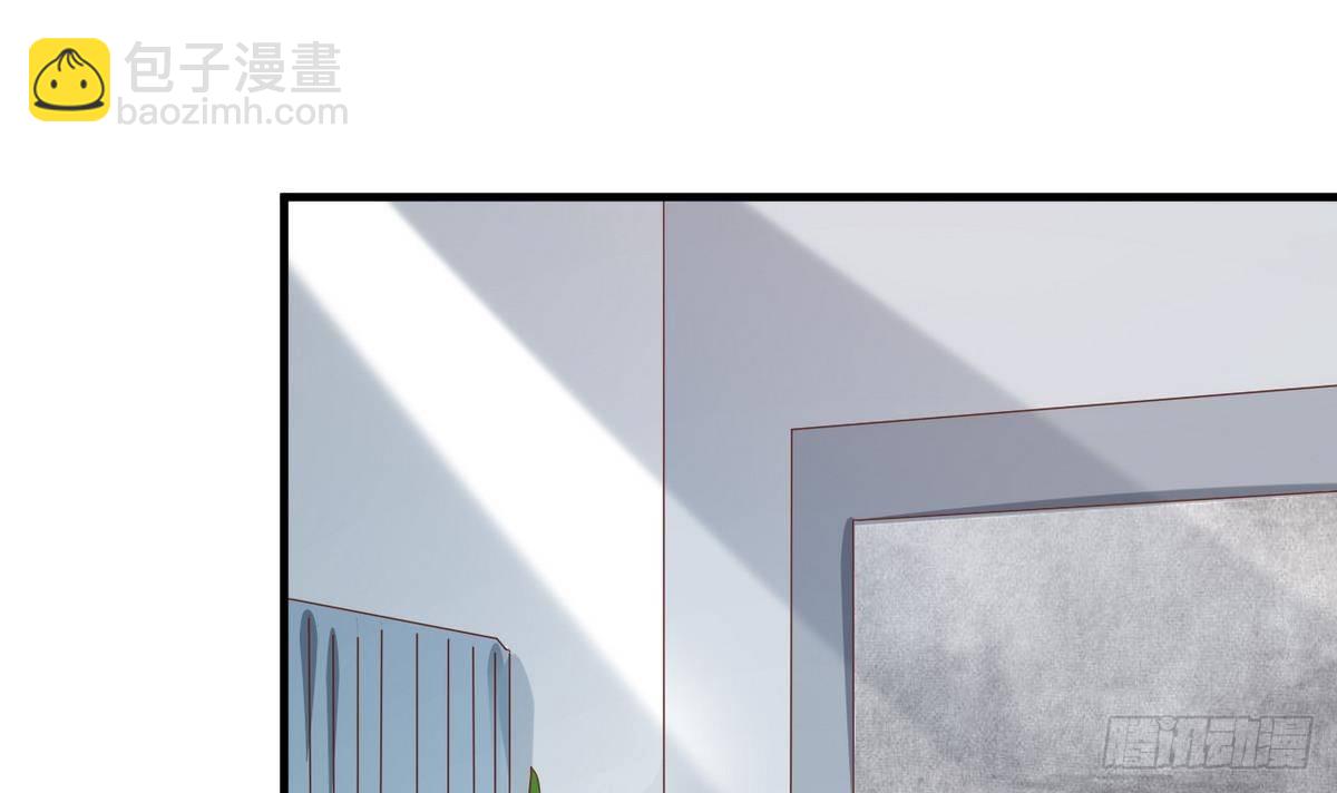 第14话 总裁的屁股摸不得(1/2)-第15话
